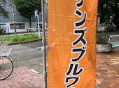 KEN S BREWERY ケンズブルワリー: ヒロさんの2026年05月04日の3枚目の投稿写真