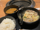 焼肉くろべこ 溝ノ口店: つんさんの2026年09月01日の1枚目の投稿写真