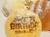 ステーキのどん 茅ケ崎店: ゆういちさんの2026年05月18日の1枚目の投稿写真