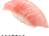 かっぱ寿司 三浦店: ゆういちさんの2025年11月03日の1枚目の投稿写真