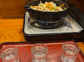 地場飯&地酒 満天: yuさんの2026年05月19日の2枚目の投稿写真