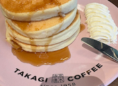 高木珈琲 フォレストモール京田辺店: まるよさんの2026年07月07日の1枚目の投稿写真