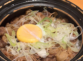 季節の創作和食と牛タンと土鍋ご飯 吉粋 品川本店: けろみほさんの2026年05月17日の1枚目の投稿写真