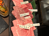 厳選和牛焼肉 犇屋 &nbsp;伊丹店: hiroさんの2026年04月05日の2枚目の投稿写真