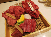 板前焼肉　一牛　道頓堀店: ひろみさんの2021年04月の1枚目の投稿写真