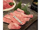 焼肉ふじの蔵: あーさんさんの2026年05月の1枚目の投稿写真