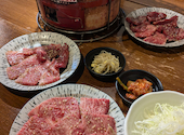 焼肉ホルモン 恵比寿: あーさんさんの2026年05月08日の1枚目の投稿写真