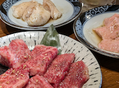 焼肉ホルモン 恵比寿: あーさんさんの2026年10月06日の1枚目の投稿写真