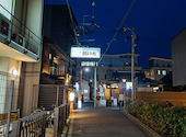 原始炭焼き 濱いち 京都駅前店: くろちゃんさんの2025年04月13日の1枚目の投稿写真