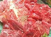 焼肉マルコウ 又丸店: えりさんの2026年05月24日の2枚目の投稿写真