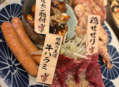 伏見ホルモン 名古屋名物味噌とんちゃん屋: さおりさんの2026年08月15日の2枚目の投稿写真