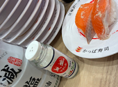 かっぱ寿司 美濃加茂店: Mさんの2026年08月09日の1枚目の投稿写真