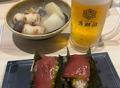 魚野郎 豊橋駅前店: 伊藤さんの2026年07月20日の1枚目の投稿写真