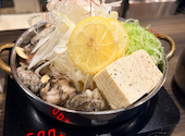 博多塩もつ鍋 仙頭 博多住吉店: もふもふしていきるさんの2026年04月22日の1枚目の投稿写真