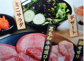 あみやき亭 一宮開明店: ももさんの2026年07月23日の2枚目の投稿写真