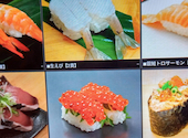 焼肉太郎 一宮店: ももさんの2026年08月24日の1枚目の投稿写真