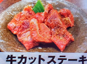 焼肉太郎 一宮店: ももさんの2026年10月22日の2枚目の投稿写真