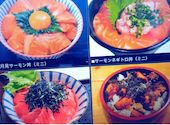 焼肉太郎 一宮店: ももさんの2026年10月22日の3枚目の投稿写真