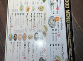 魚秀 UOHIDE 渋谷桜丘店: ゆんゆんさんの2026年07月05日の3枚目の投稿写真