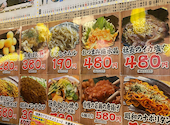 大衆昭和居酒屋 川崎の夕焼け一番星 川崎酒場 川崎本店: めぐちゃんさんの2026年08月05日の2枚目の投稿写真