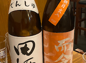 日本酒原価酒蔵 川崎店: めぐちゃんさんの2026年08月09日の1枚目の投稿写真
