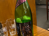日本酒原価酒蔵 川崎店: めぐちゃんさんの2026年08月09日の2枚目の投稿写真