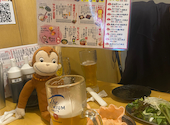 大衆酒場 食べ放題個室居酒屋 餃子のかっちゃん 川崎店: めぐちゃんさんの2026年04月の1枚目の投稿写真