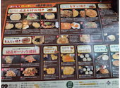 【飲み放題×食べ放題×団体】お好み焼き 道とん堀 保谷店: みえさんの2026年05月の1枚目の投稿写真