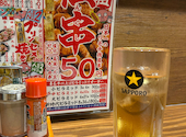 新時代 立町店: ここさんの2026年04月26日の1枚目の投稿写真