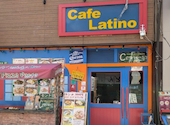 メキシコ料理 Cafe Latino カフェ ラティーノ: ここさんの2026年05月07日の2枚目の投稿写真