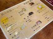 鉄板焼 龍神 名駅店: 花さんさんの2026年08月11日の1枚目の投稿写真