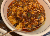 陳麻婆豆腐 大名古屋ビルヂング店: 花さんさんの2026年06月08日の1枚目の投稿写真