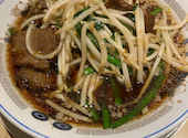 ブルース飯店: 花さんさんの2026年08月26日の1枚目の投稿写真