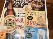 蕎麦酒 そばえもん KITTE キッテ 名古屋店: 花さんさんの2026年08月10日の1枚目の投稿写真