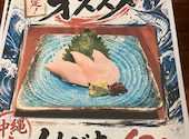 蕎麦酒 そばえもん KITTE キッテ 名古屋店: 花さんさんの2026年08月10日の2枚目の投稿写真