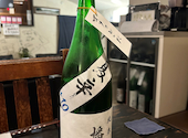 お米とおばんざいと日本酒　ぽろホームメイドキッチン　新栄店: ジンさんの2024年05月の1枚目の投稿写真