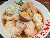 紅虎餃子房 イオンモール大日店: 椿さんの2026年06月29日の1枚目の投稿写真