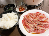 元氣七輪焼肉 牛繁 稲毛駅前店: かいとさんの2026年09月08日の1枚目の投稿写真