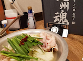 九州魂 京成船橋店: かいとさんの2026年05月18日の1枚目の投稿写真