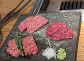 焼肉ホルモン ブンゴ 堺東店: なおぴーさんの2026年06月08日の1枚目の投稿写真