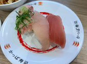 かっぱ寿司　飯能店: サトデンさんの2026年05月の1枚目の投稿写真