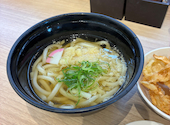 かっぱ寿司 飯能店: サトデンさんの2026年05月26日の3枚目の投稿写真