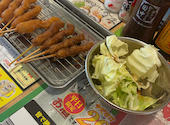 串カツ田中 新所沢店: サトデンさんの2026年05月29日の1枚目の投稿写真