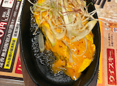 炭火やBB 南3条店: やっちさんの2026年07月14日の2枚目の投稿写真