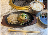 肉の匠 将泰庵 船橋本店: あいさんの2026年08月16日の2枚目の投稿写真