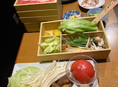 温野菜 上本町店: mominさんの2020年11月10日の1枚目の投稿写真