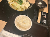 博多もつ鍋おおやま 栄HAERA店: あいさんの2026年09月05日の1枚目の投稿写真