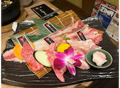 和牛の里 知立店: 山ちゃんさんの2026年09月14日の1枚目の投稿写真