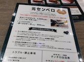 マロリーポークステーキ 西新宿: sobako7さんの2026年04月07日の1枚目の投稿写真
