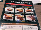 マロリーポークステーキ 西新宿: sobako7さんの2026年04月07日の2枚目の投稿写真